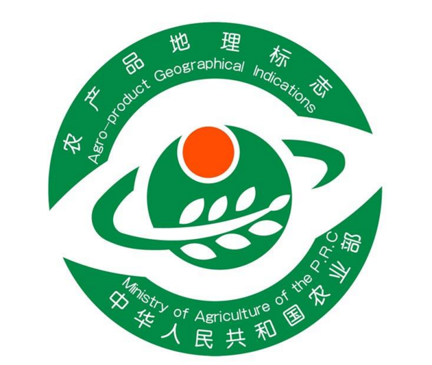 株洲商標注冊_淺談地理標志商標
