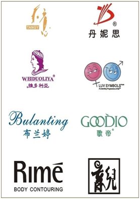 商標(biāo)名字大全_女裝商標(biāo)轉(zhuǎn)讓
