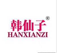 韓仙子，讓衣品商標更具典雅
