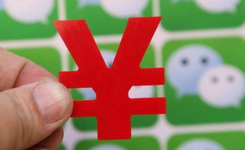 面膜商標(biāo)屬于商標(biāo)分類表中的哪一類