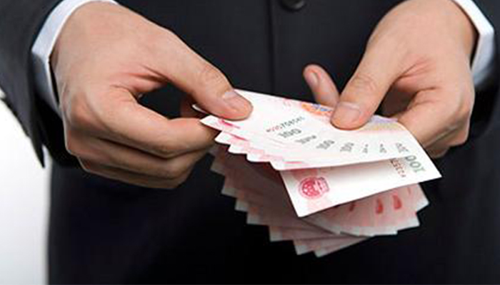商標(biāo)注冊(cè)需要多少錢(qián)?注冊(cè)一個(gè)商標(biāo)貴不貴?