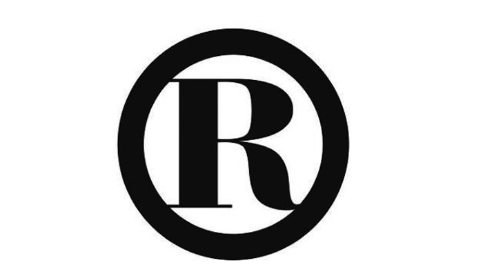 申請注冊商標專用權質權延期材料