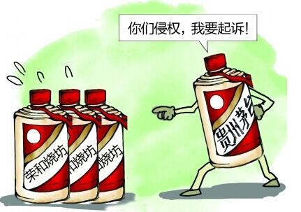 這10個商標侵權的典型案例，你一定不知道！