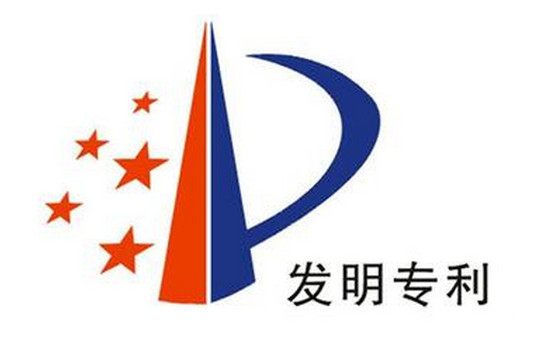 專利會成為小米上市的絆腳石嗎？