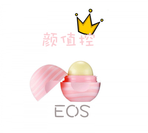 打針注射out!扒一扒堪比豐唇的潤唇膏們