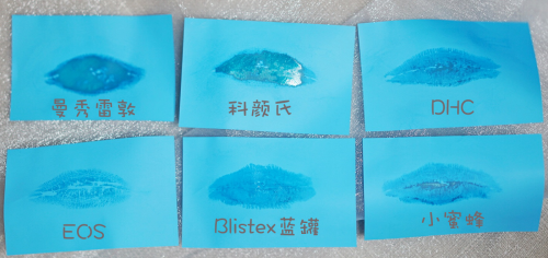 打針注射out!扒一扒堪比豐唇的潤唇膏們