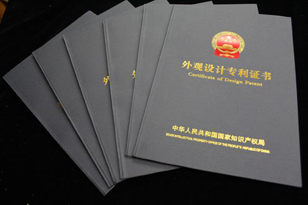 加分項取消你怕了嗎？專利證書讓你前途一片坦蕩！