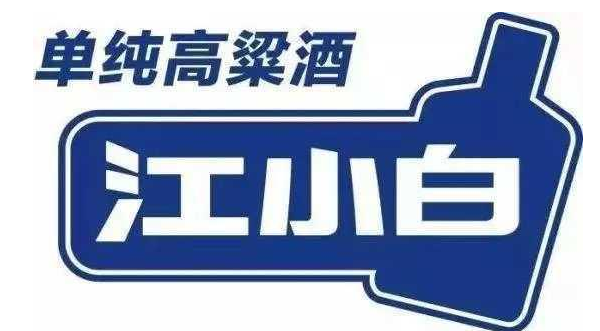為商標頭疼?一分鐘取個好名字!