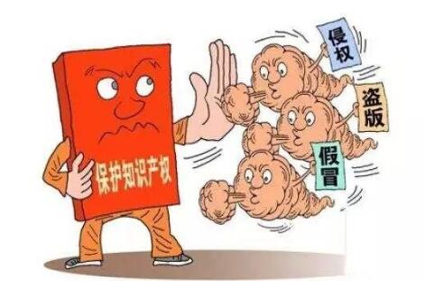 攤上事兒了!工商公布近20年北京最大商標侵權案