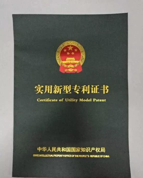 山西護士發明術后護理服獲國家專利