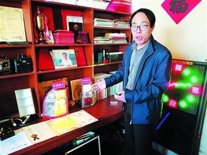 民間發明家改良智能汽車尾燈獲四國專利認證