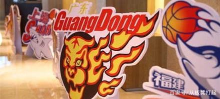 CBA球隊(duì)換新LOGO,這一隊(duì)的設(shè)計(jì)耗費(fèi)八個(gè)月,卻仍然槽點(diǎn)十足