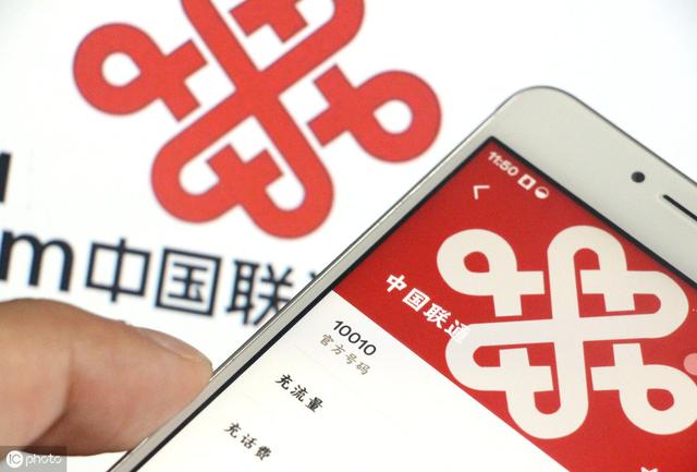 這家公司和三大運(yùn)營(yíng)商的商標(biāo),你知道背后是什么含義嗎?
