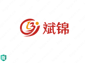 設(shè)計一個帶“斌”的logo設(shè)計要求要有文有武