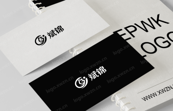 設(shè)計一個帶“斌”的logo設(shè)計要求要有文有武