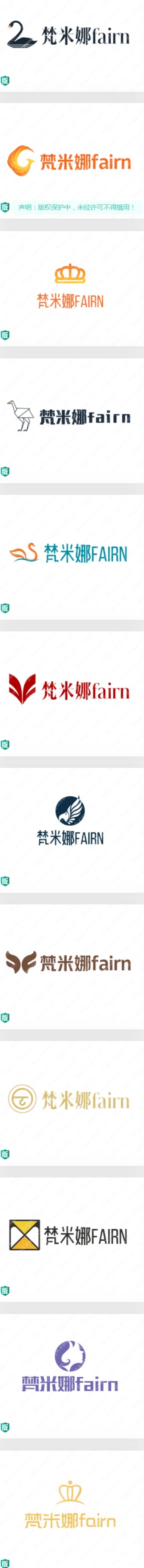 分享多組婀娜多姿的　(梵米娜fairn)logo設計案例