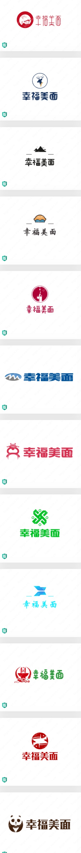 “幸福美面”logo設計，喜歡的收藏