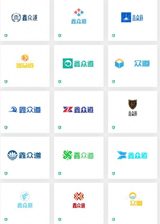 “鑫眾道”logo 設(shè)計賞析，喜歡的收藏