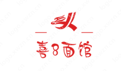 “喜8面館”logo設計，寓意紅紅火火