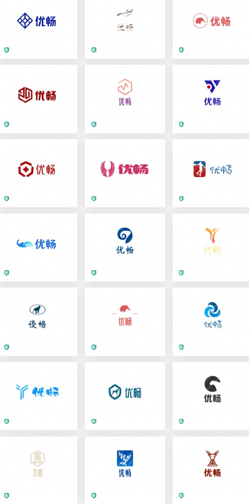 “優(yōu)暢”logo 設計賞析，極其的富有感染力