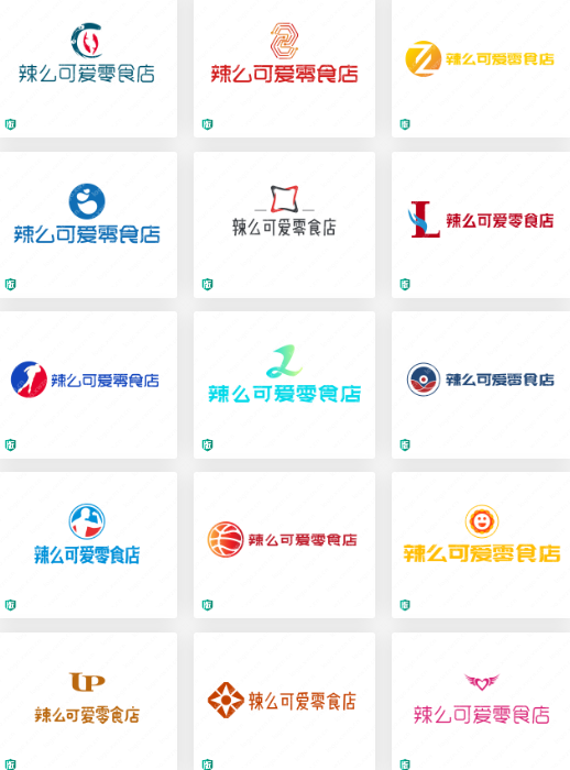 零食店logo設計：：辣么可愛零食店