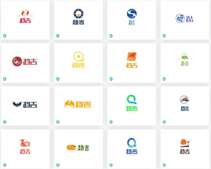 教育咨詢行業(yè)logo設(shè)計：趨吉