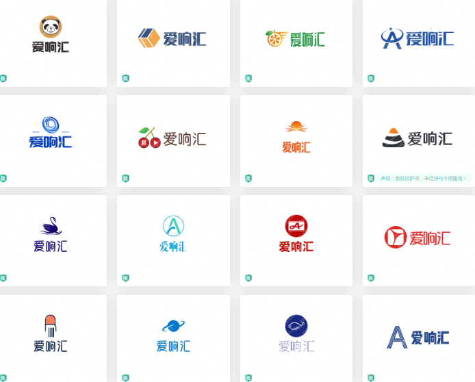 新零售電商logo設(shè)計(jì)案例合集分享：愛響匯