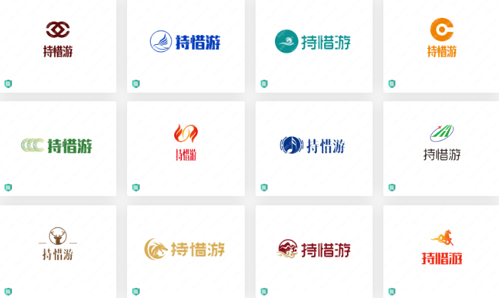 多款鄉村旅游logo設計分享之持惜游