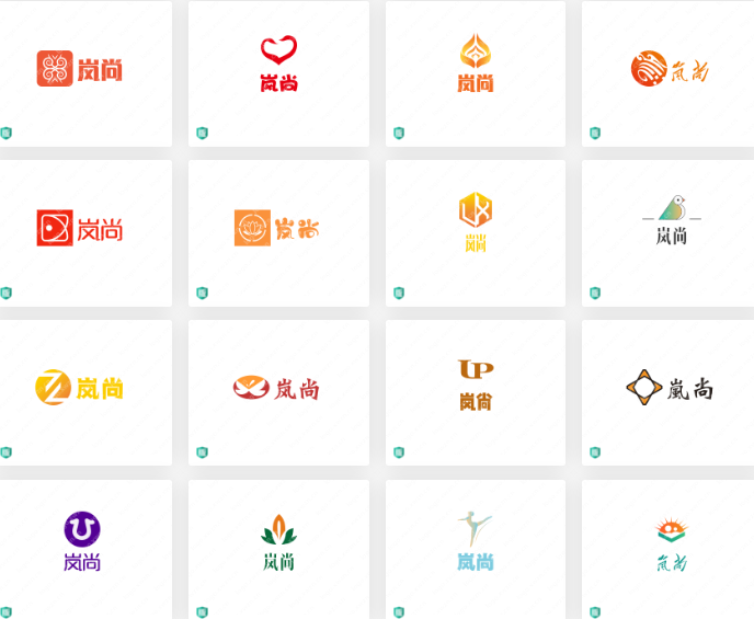 文化公司 行業(yè)logo設計案例合集： 嵐尚