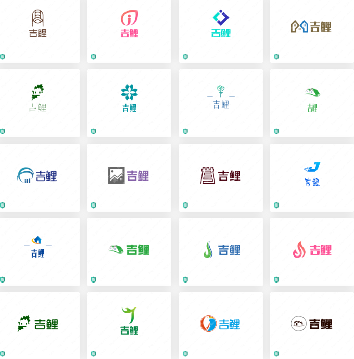 家居行業logo設計案例合集：“吉鯉”