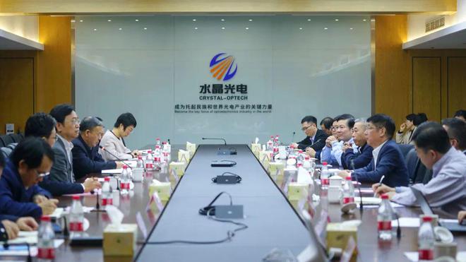 國家知識產(chǎn)權局副局長李眈陸一行來臺調(diào)研知識產(chǎn)權公共服務工作
