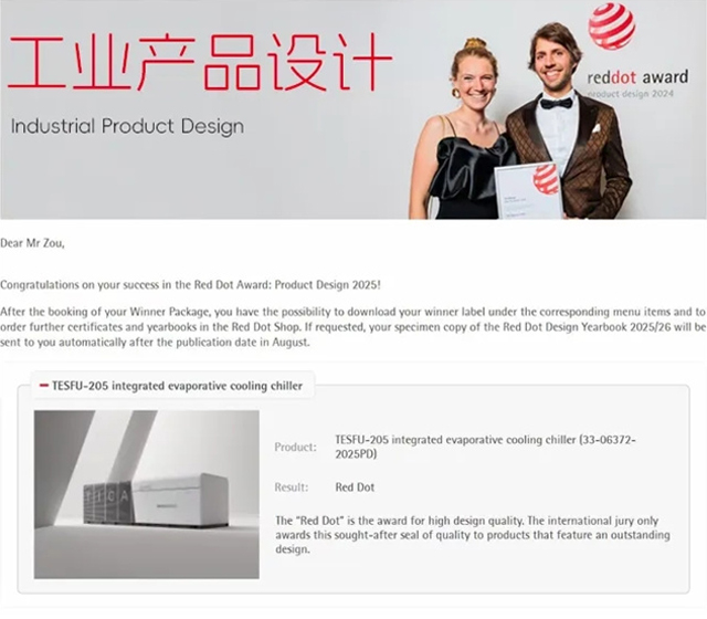 三魚創(chuàng)意:深耕品牌價值,入駐一品威客網開啟接單新篇章