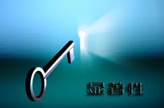 商標注冊不成功，九成原因是？