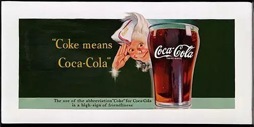 Coke商標與雪碧男孩